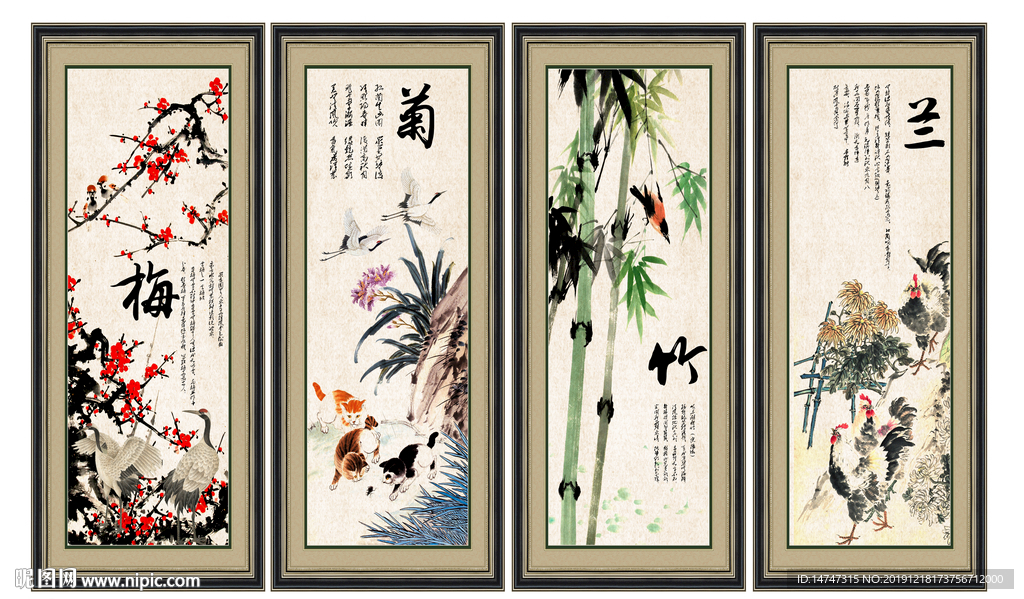 国画花鸟