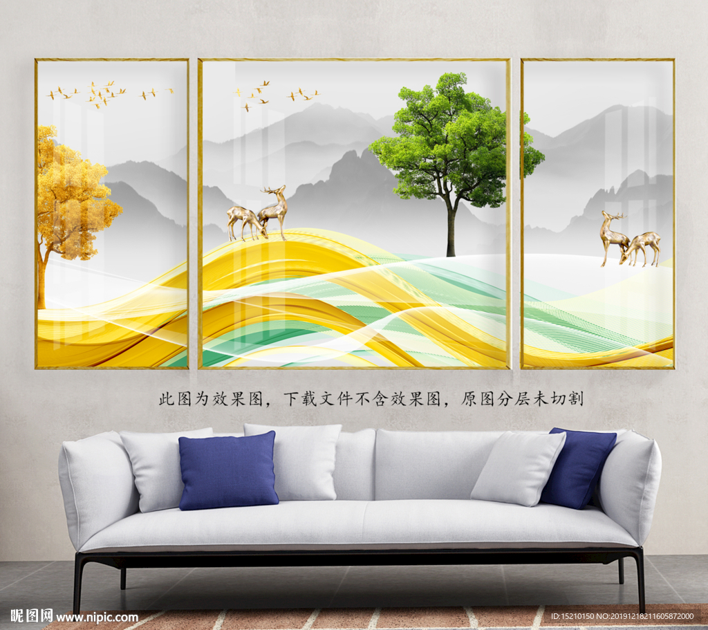金色线条发财树客厅装饰画