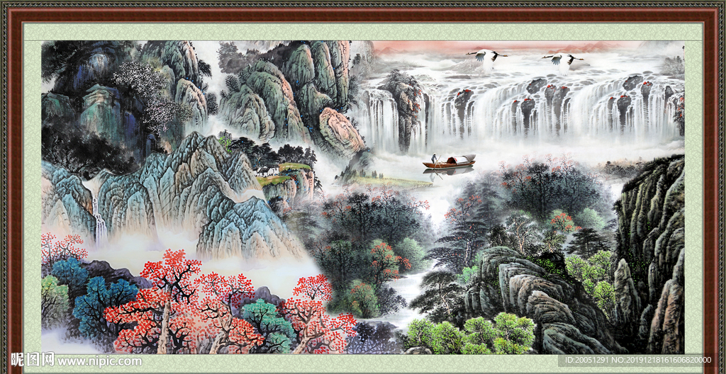 大好河山