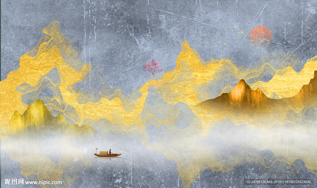 新中式水墨山水画