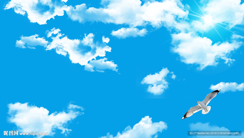 天空