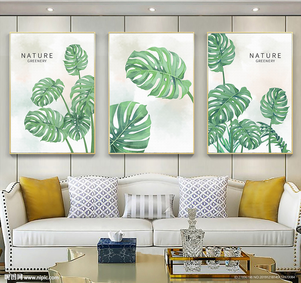 北欧背龟竹植物三联画