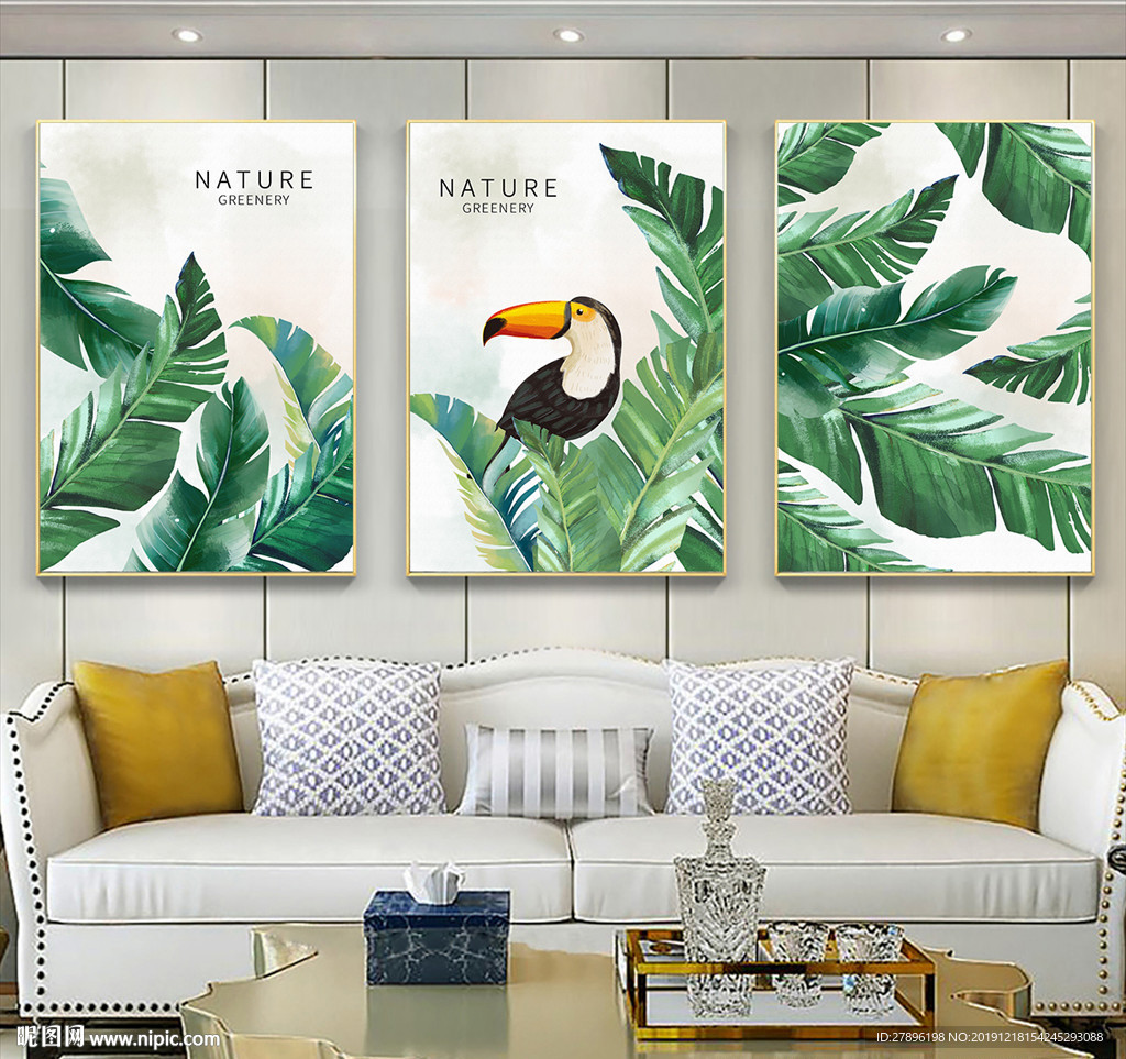 小清新植物三联画