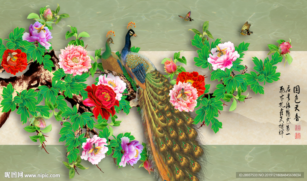 原创牡丹孔雀国色天香装饰画壁画