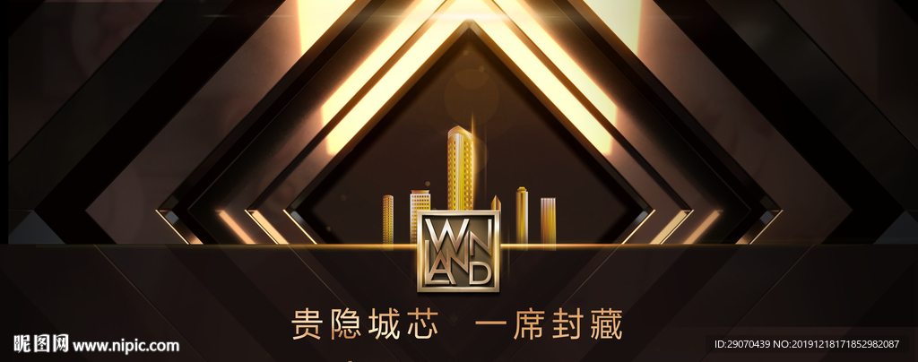 房地产广告