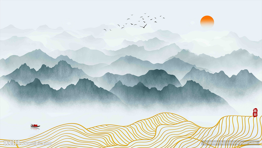 山水画