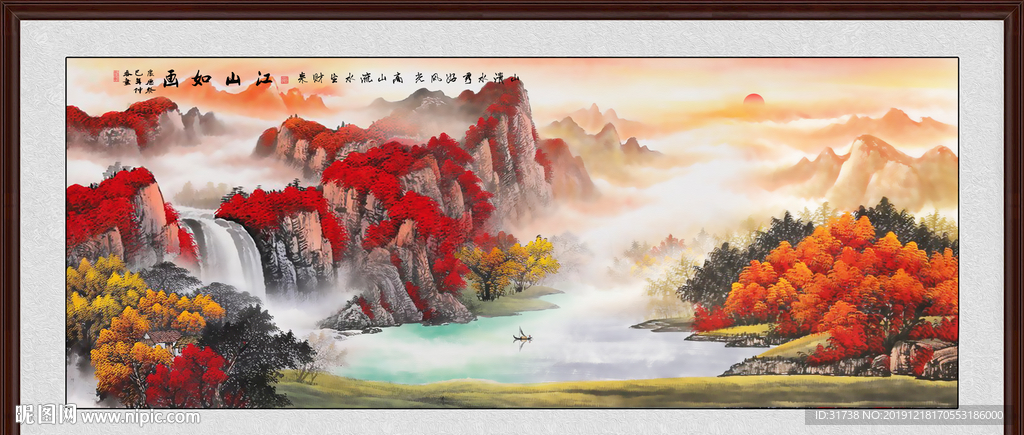 鸿运当头