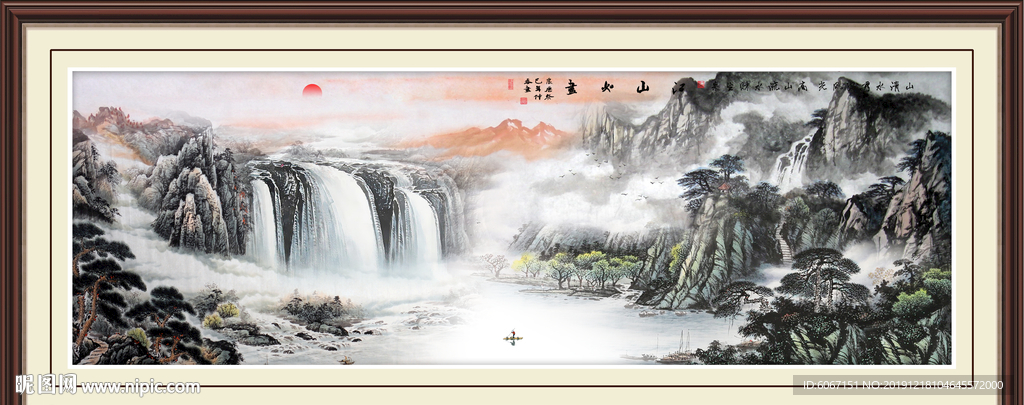 国画山水