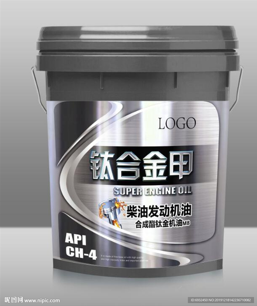 润滑油桶标贴
