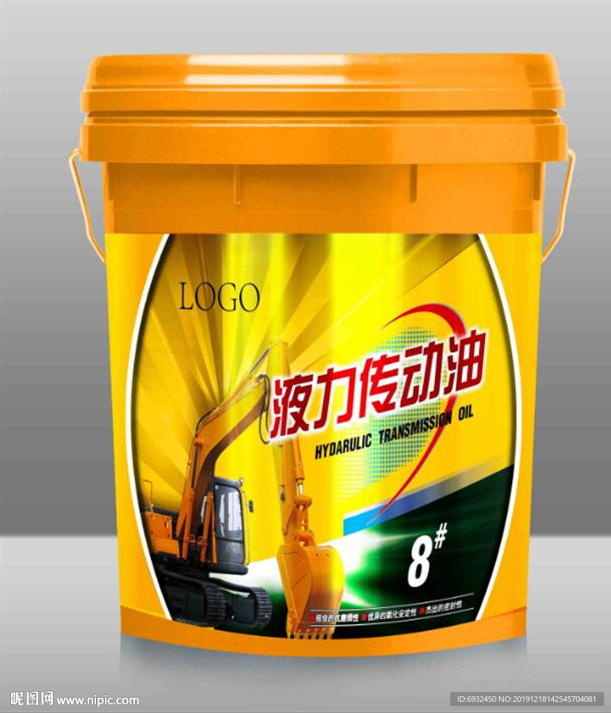 润滑油桶标贴