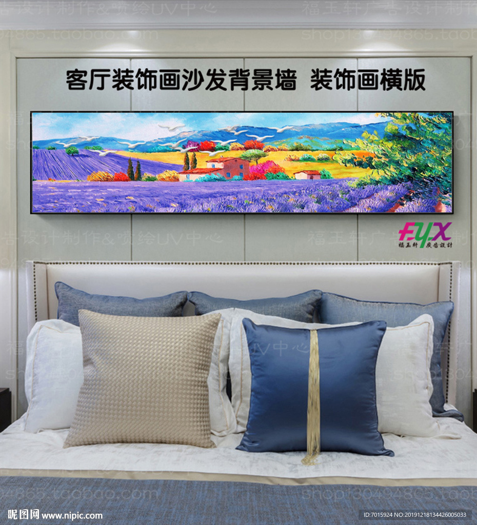 抽象装饰画水彩画
