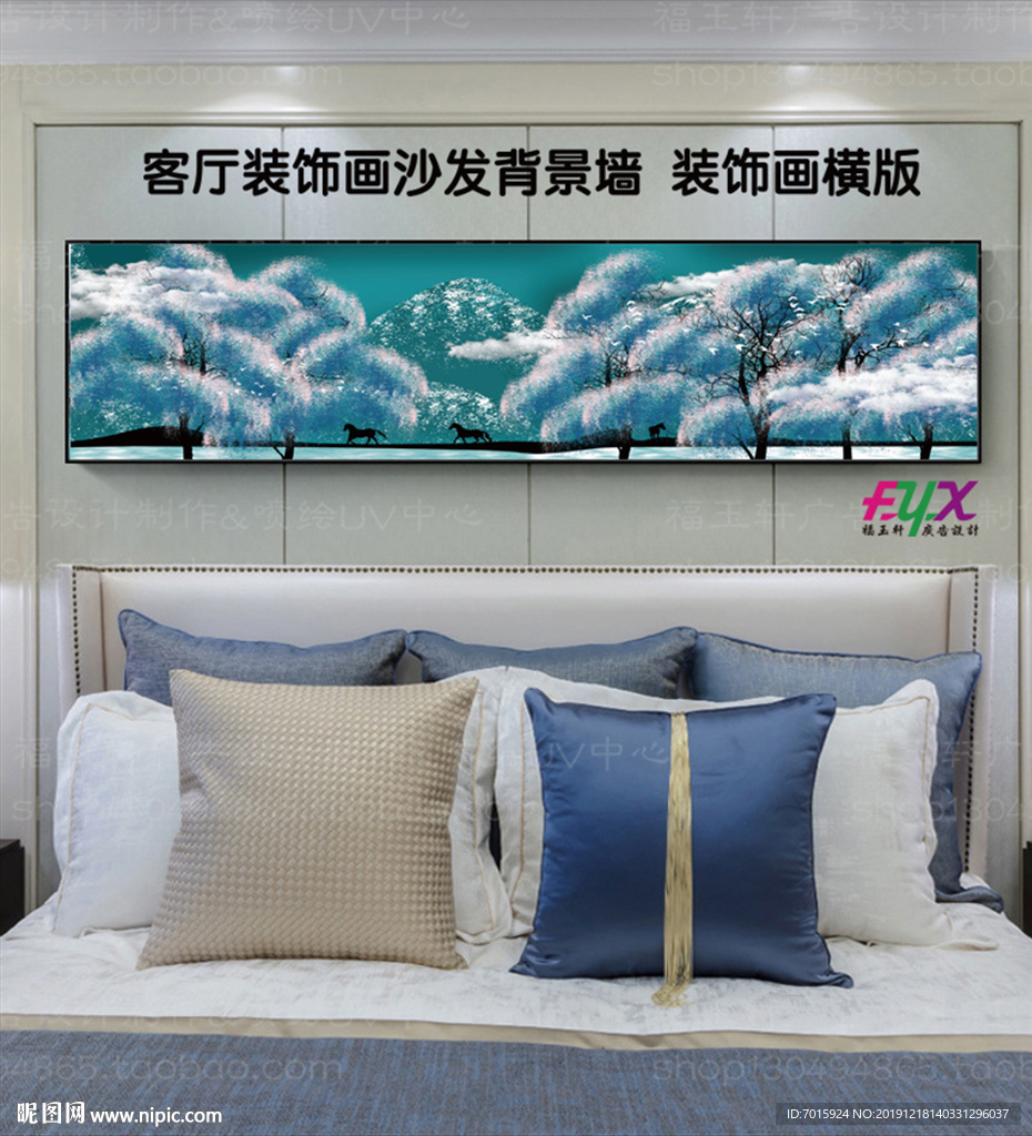 高端装饰画水墨装饰画
