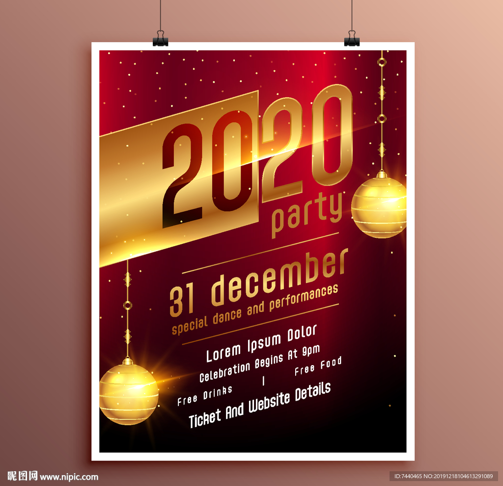 2020新年圣诞元旦节日海报