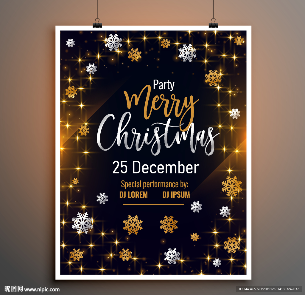 2020新年圣诞元旦节日海报