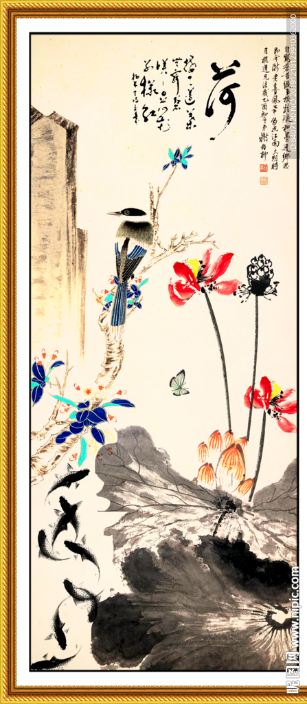 水墨荷花