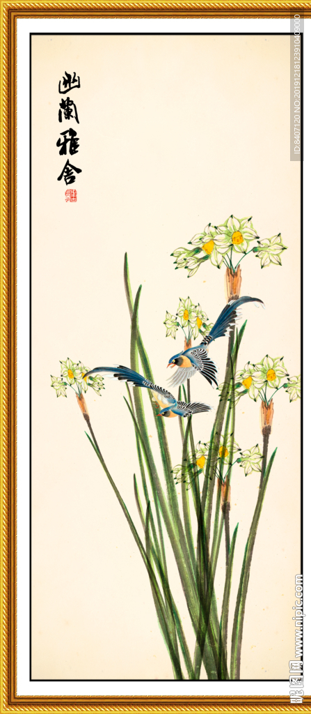国画兰花