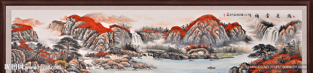 鸿运当头