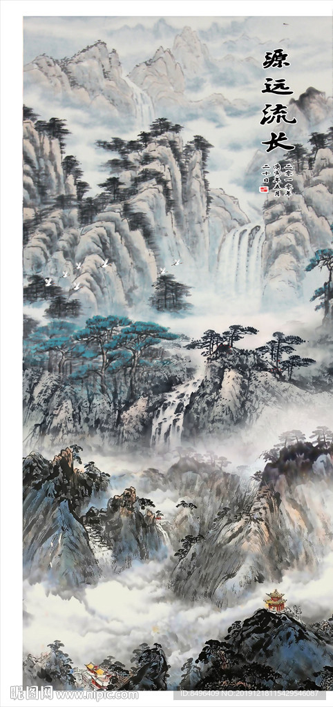 水墨山水