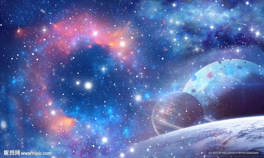 星空