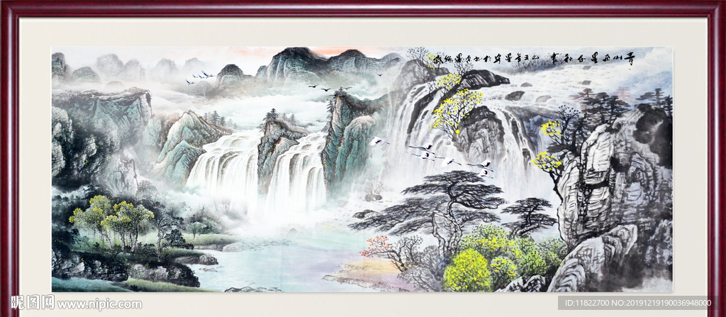水墨山水