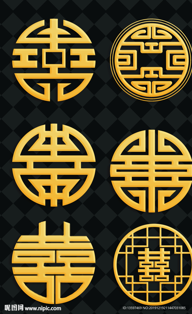 中国风
