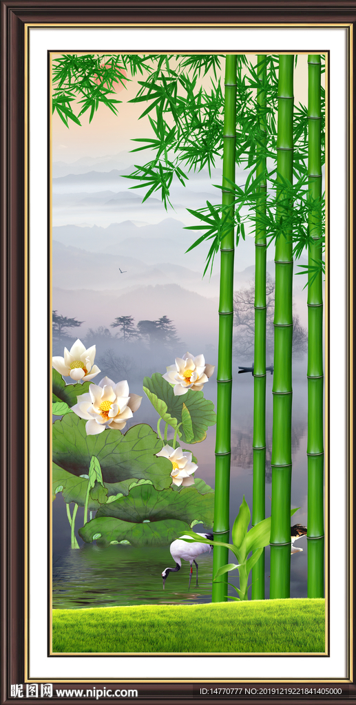 荷花