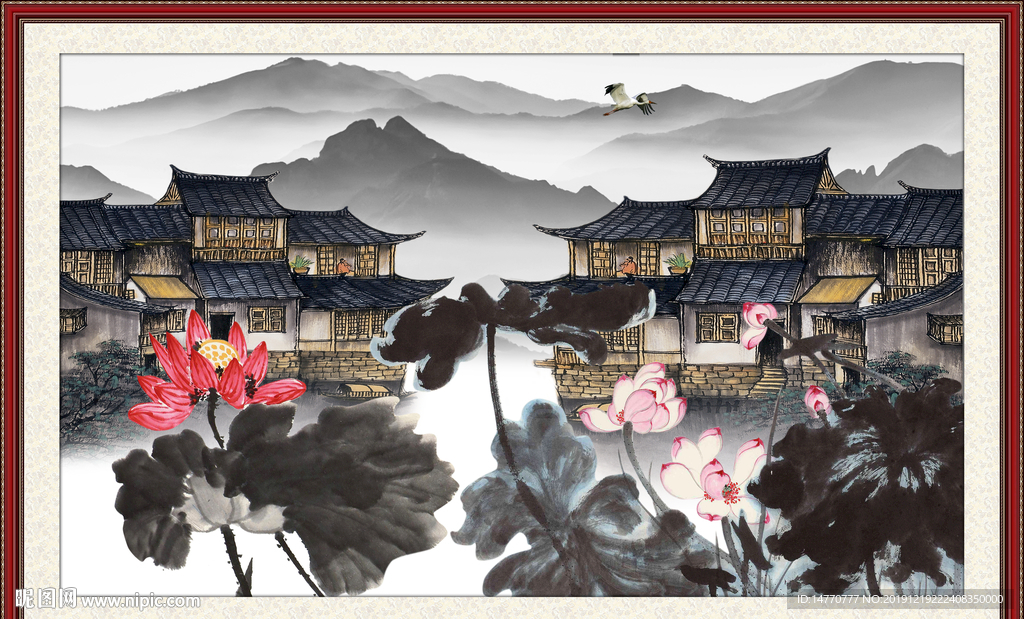 荷花