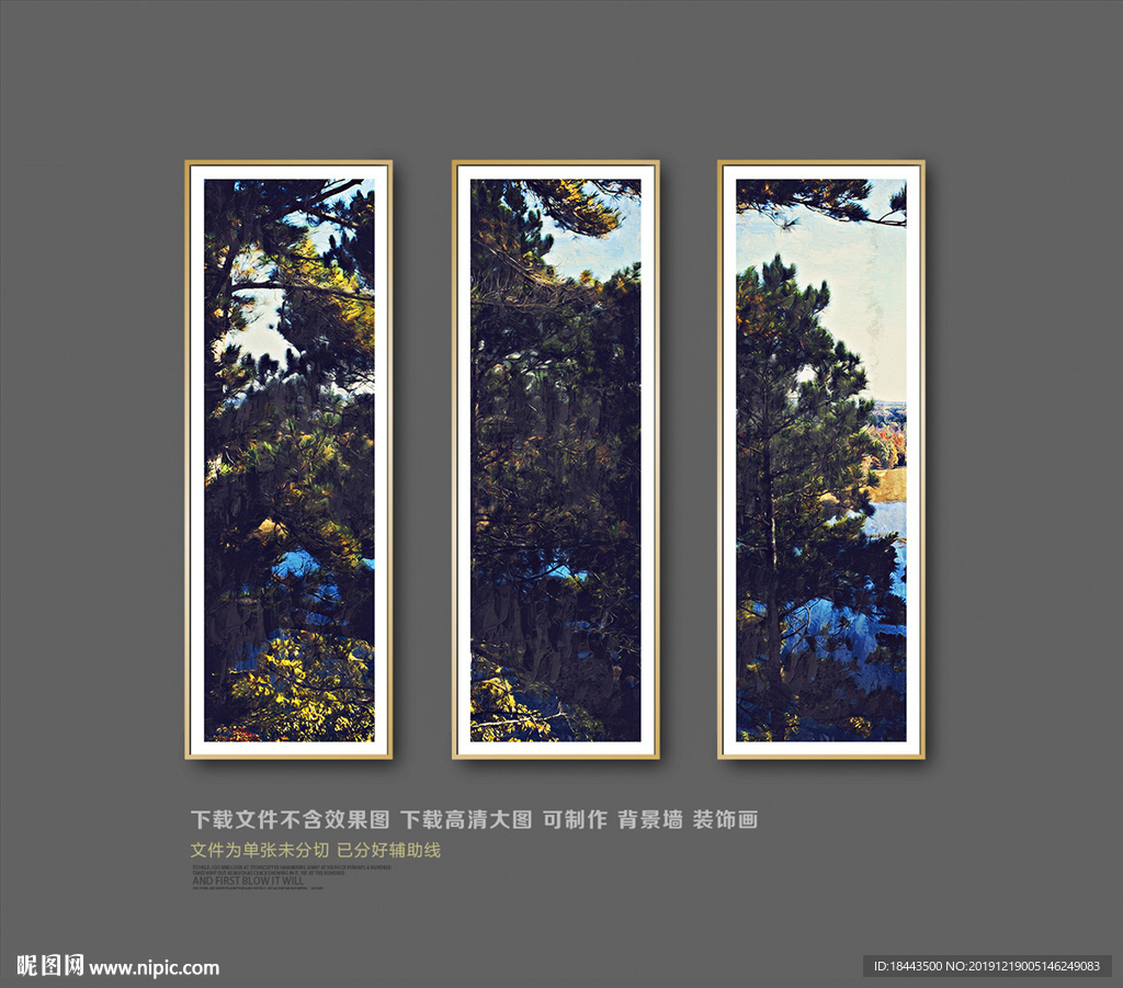 抽象画