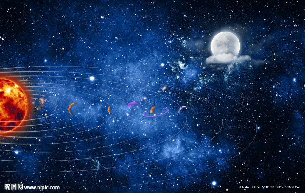 星空
