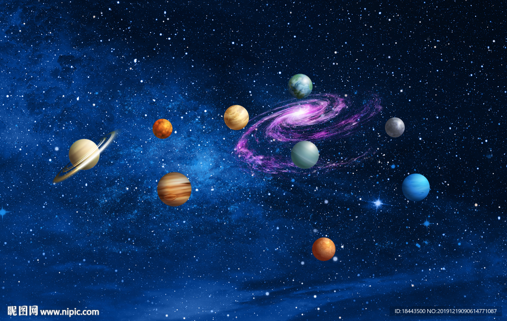 星空