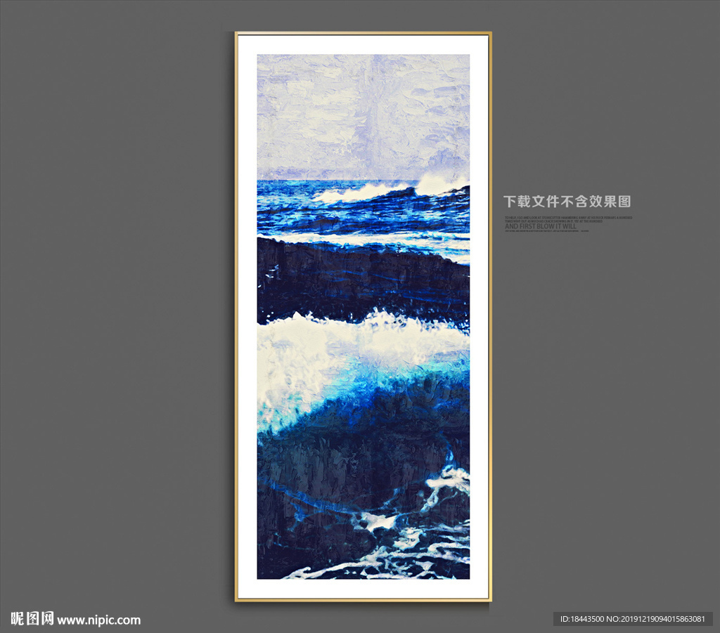 抽象画