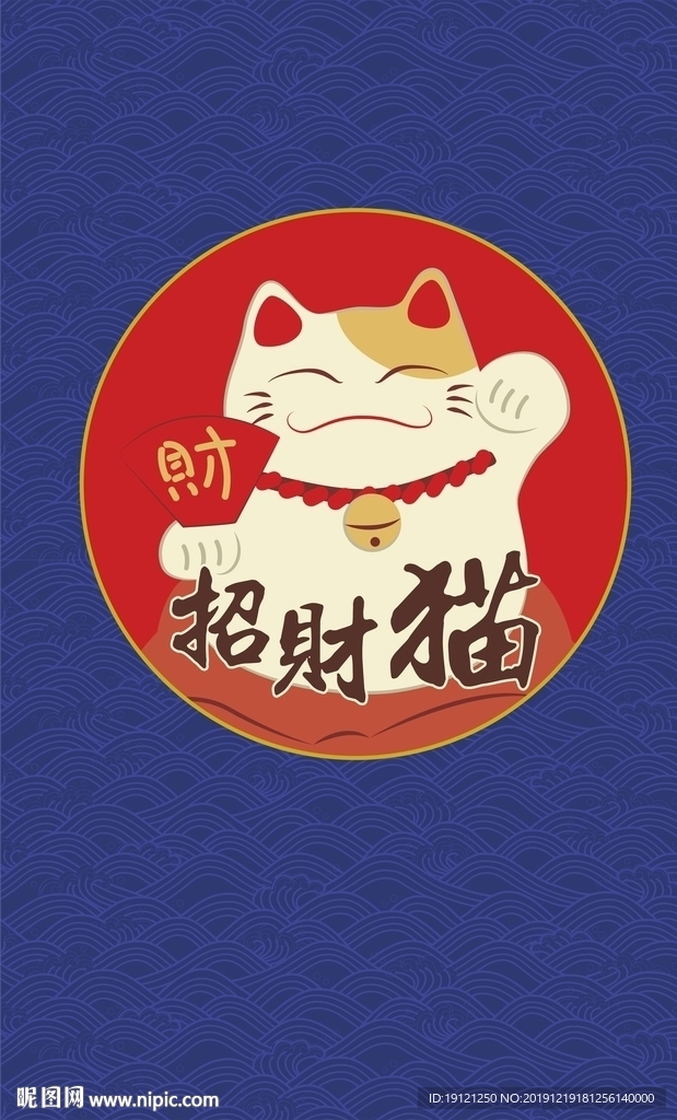 门帘
