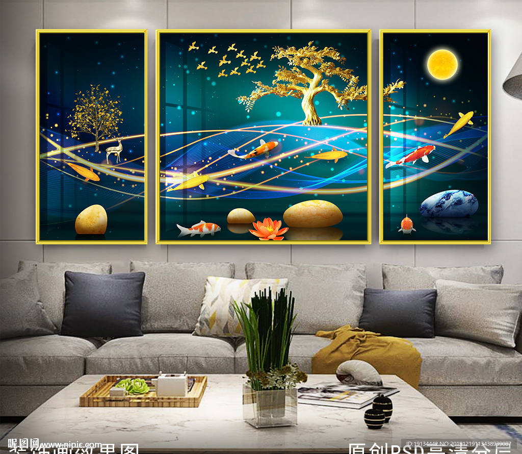 金鱼发财树轻奢晶瓷画