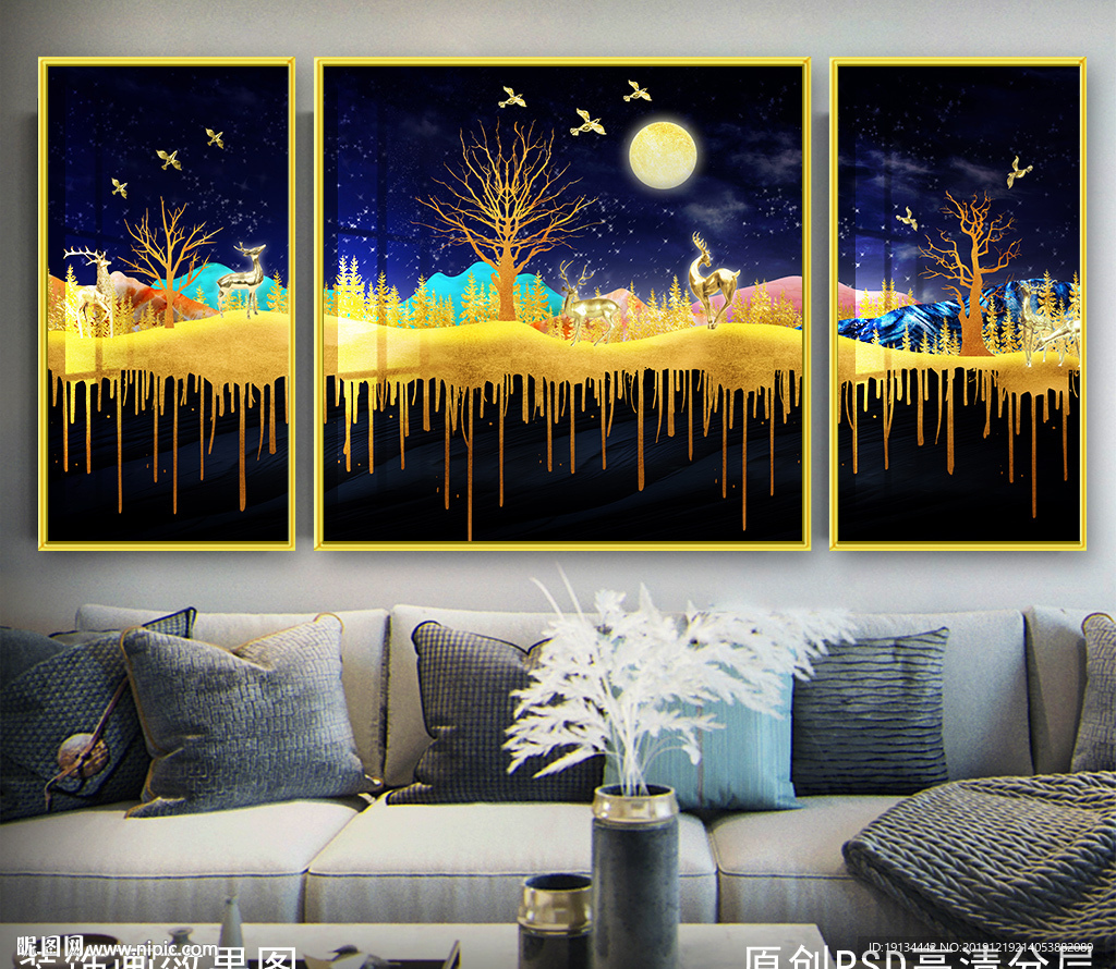 北欧森林风景晶瓷画