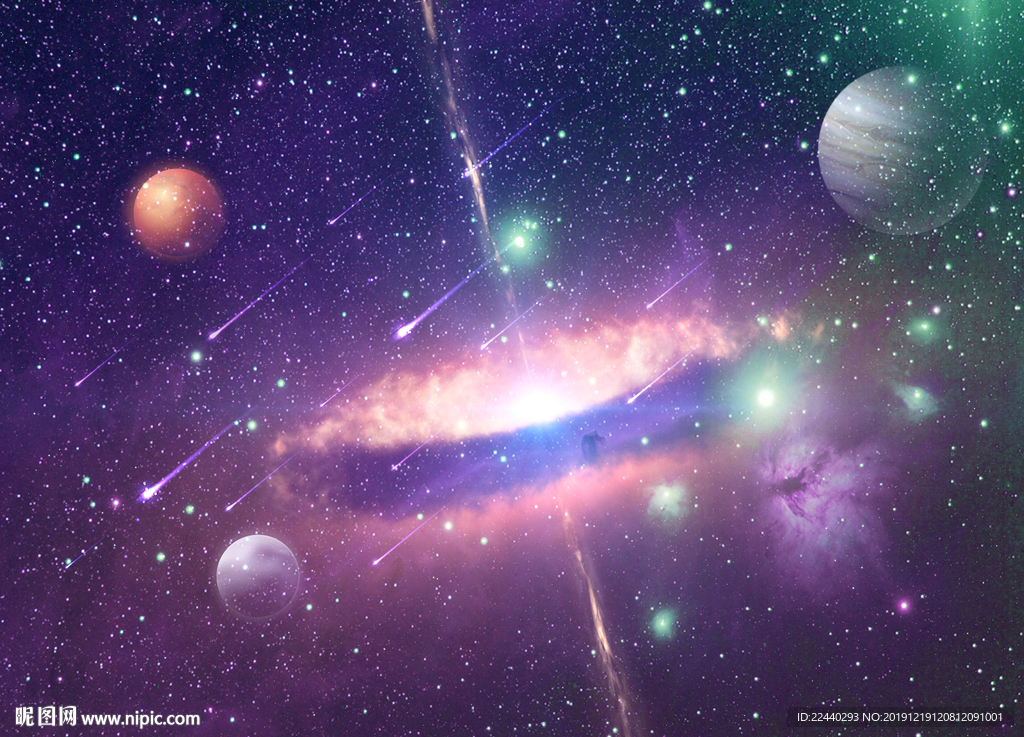 梦幻星球