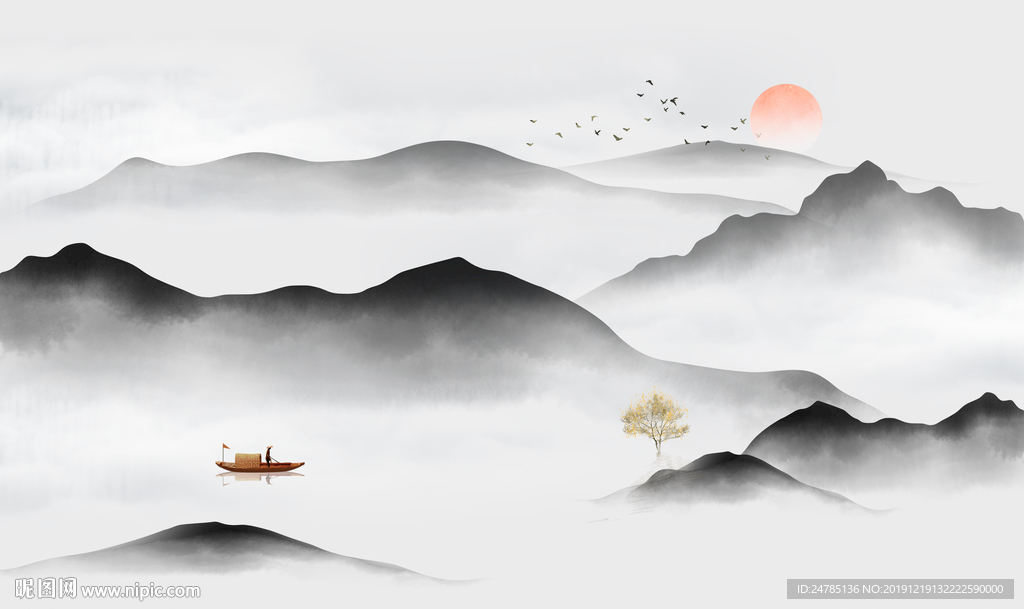 中式山水画