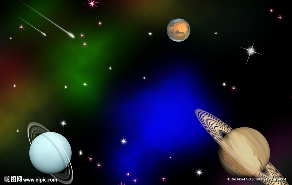 星空