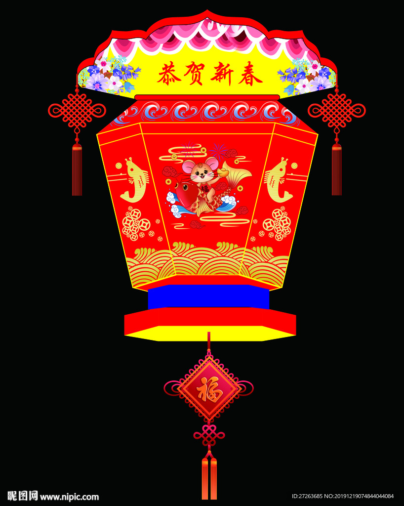 灯笼