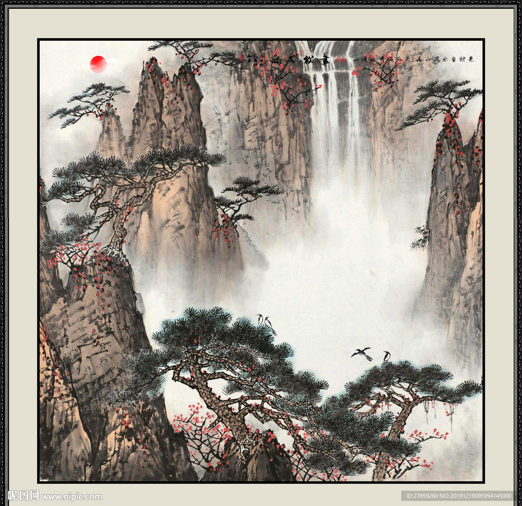 国画山水