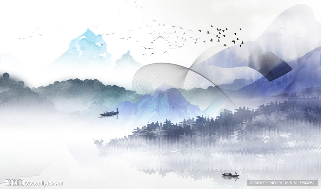 创意水墨山