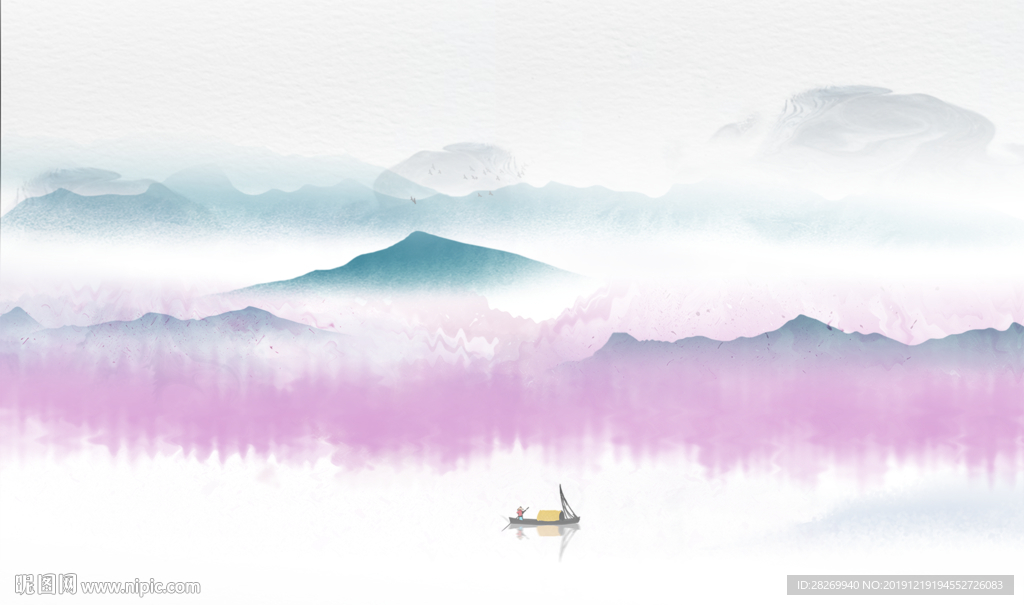 水墨
