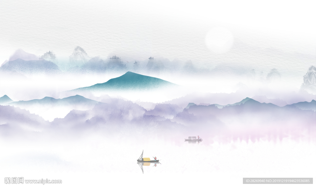 水墨