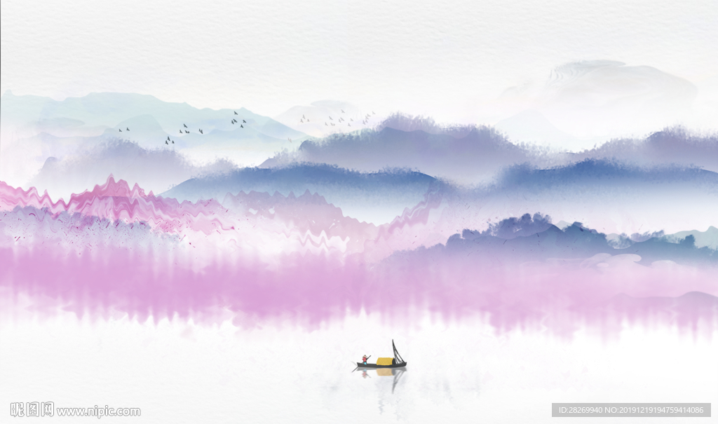 水墨