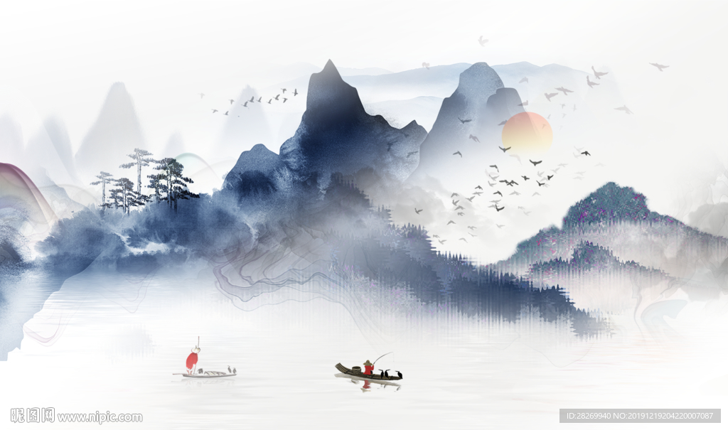 山水