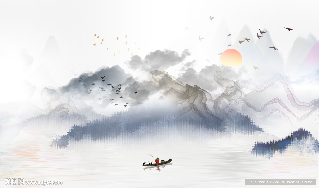 山水
