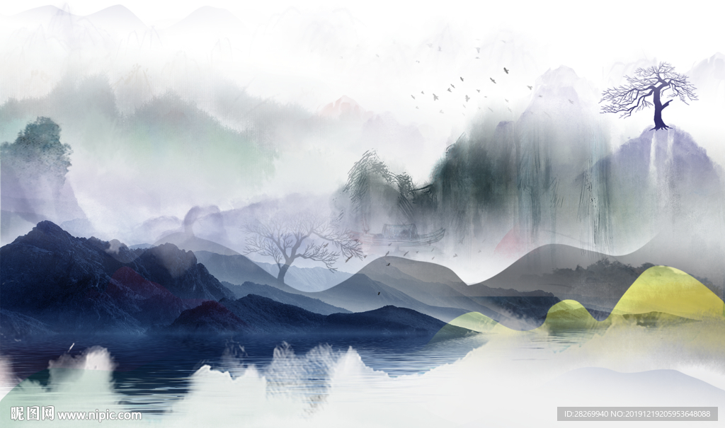 水墨