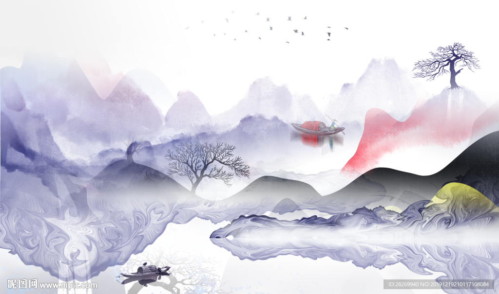 水墨