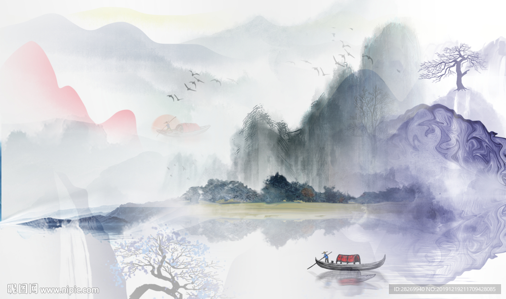 水墨