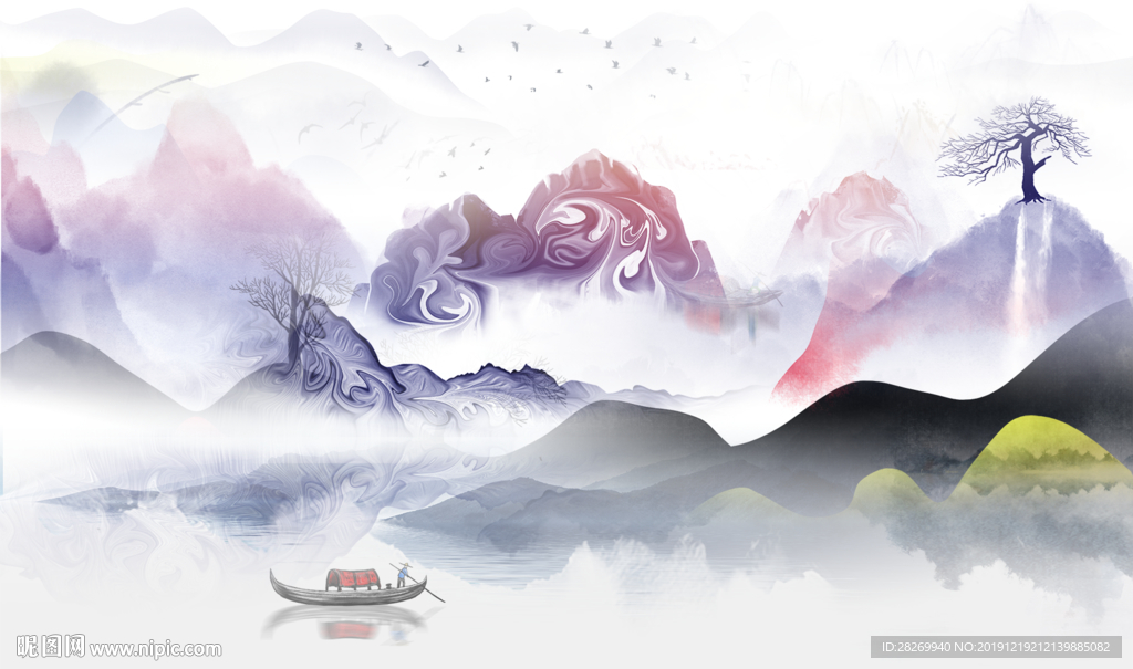 水墨画