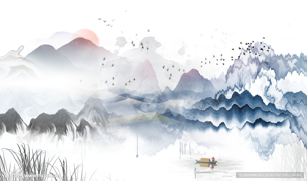 水墨画